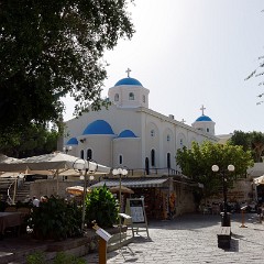 2015-09-11 15-05-57 Kos